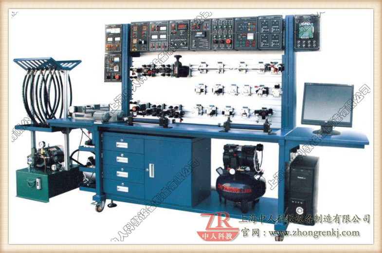 機(jī)電液氣綜合實(shí)驗(yàn)臺