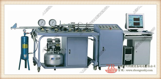 電液伺服比例綜合實(shí)驗(yàn)臺