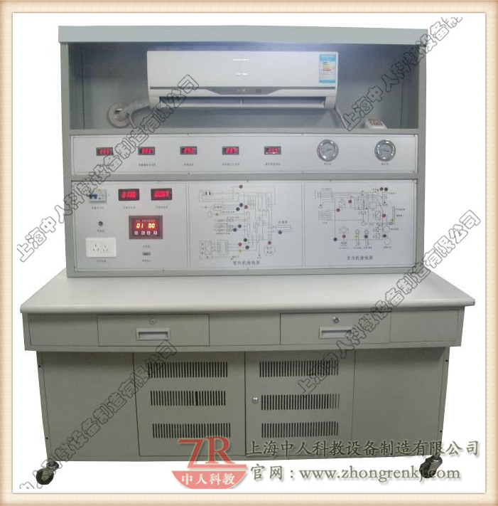 變頻空調(diào)實(shí)訓(xùn)考核裝置