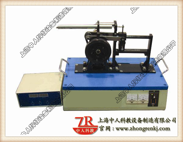 ZRJX-SDB機(jī)械速度波動實(shí)驗(yàn)臺