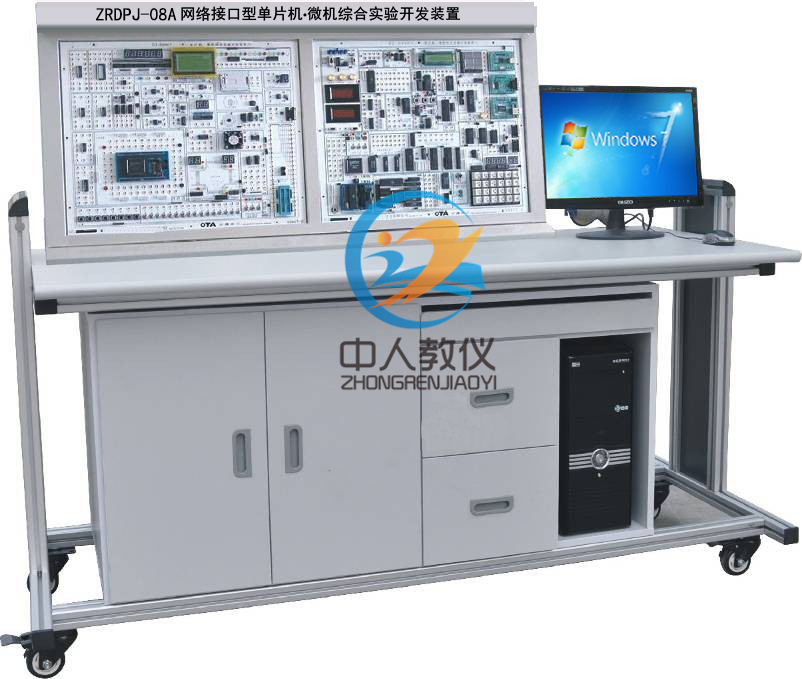 網(wǎng)絡(luò)接口型單片機、微機綜合實驗開發(fā)裝置