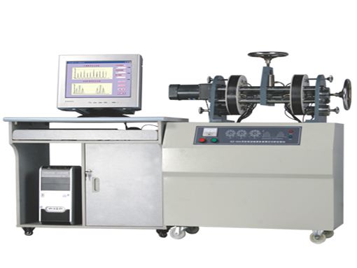 曲柄搖桿機(jī)構(gòu)動(dòng)態(tài)測試及設(shè)計(jì)實(shí)驗(yàn)臺(tái),智能曲柄搖桿測試實(shí)驗(yàn)臺(tái)