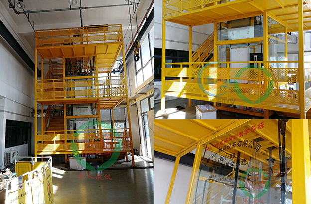 電梯安裝、維修與保養(yǎng)實(shí)訓(xùn)考核裝置