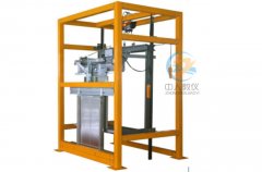 電梯門(mén)機(jī)構(gòu)安裝與調(diào)試實(shí)訓(xùn)考核裝置