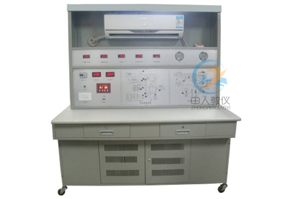 變頻空調(diào)實(shí)訓(xùn)考核裝置,變頻空調(diào)實(shí)驗(yàn)臺