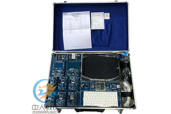 物聯(lián)網(wǎng)無(wú)線(xiàn)傳感網(wǎng)教學(xué)實(shí)驗(yàn)系統(tǒng),物聯(lián)網(wǎng)實(shí)驗(yàn)箱