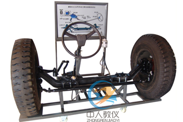 拖拉機(jī)轉(zhuǎn)向?qū)嵱?xùn)臺,轉(zhuǎn)向系統(tǒng),農(nóng)機(jī)轉(zhuǎn)向?qū)嶒?yàn)裝置