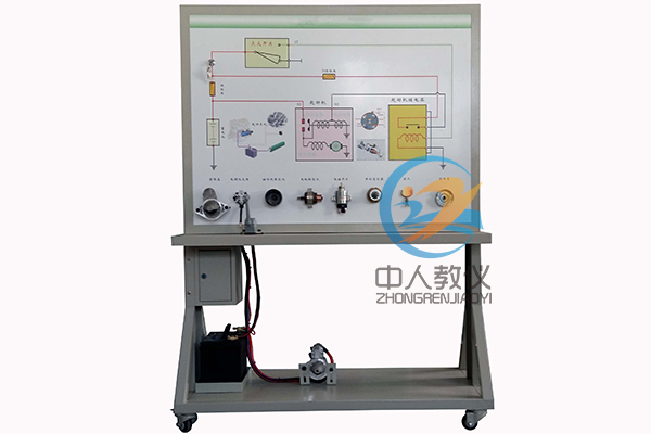 拖拉機起動系統(tǒng)實訓臺,農(nóng)機起動系統(tǒng)實訓,起動系統(tǒng)實驗裝置