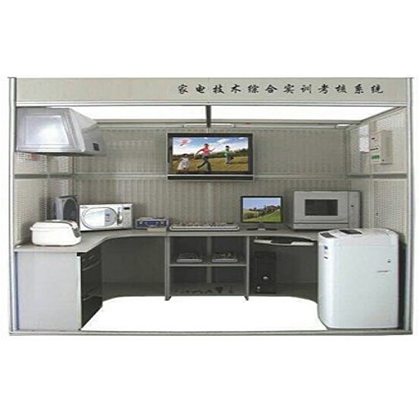 家電技術綜合實訓系統(tǒng),小家電綜合實驗裝置