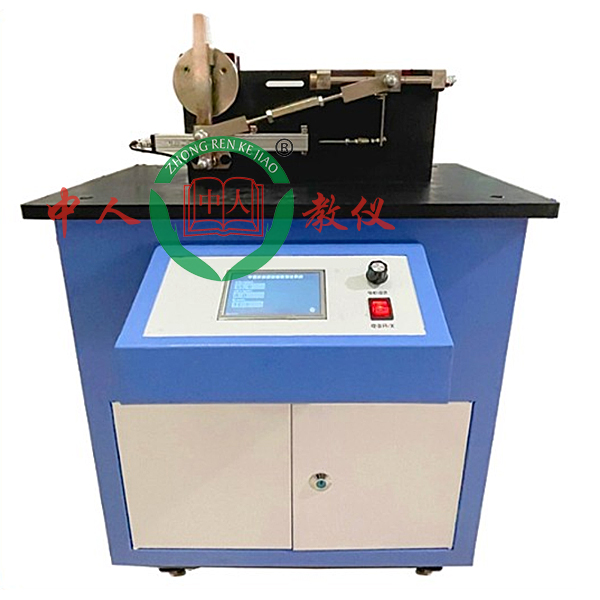 曲柄導(dǎo)桿滑塊機構(gòu)動態(tài)測試實驗臺(圖1) 曲柄導(dǎo)桿滑塊機構(gòu)動態(tài)測量試驗實驗臺,汽車轉(zhuǎn)向系統(tǒng)拆卸裝配實驗裝置