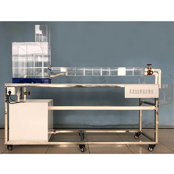 自循環(huán)紊動機理實驗裝置(圖1) 自循環(huán)紊動機理實驗裝置,電動車真空助力液壓限限限制動作作作實驗裝置