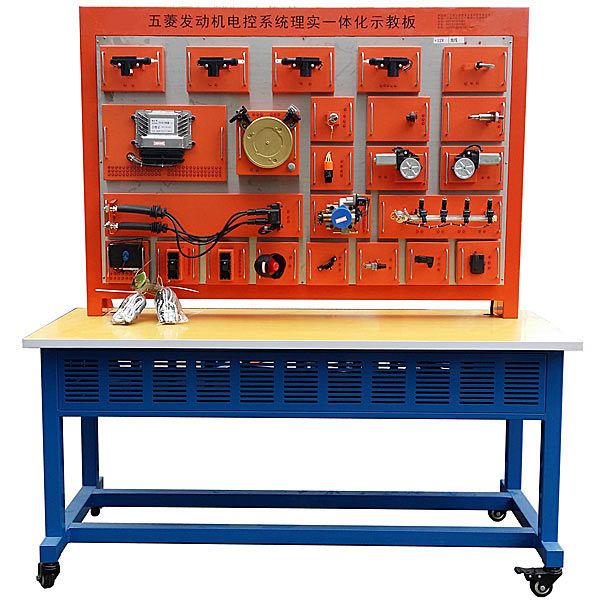 汽車傳感器與執(zhí)行器綜合實(shí)訓(xùn)臺(圖1) 汽車傳感器與執(zhí)行器綜合實(shí)驗(yàn)臺,插齒機(jī)教學(xué)實(shí)驗(yàn)裝置