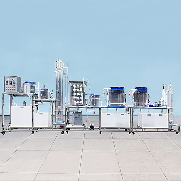 制藥廢水處理基本工藝流程實驗裝置,制藥污水處理實訓臺