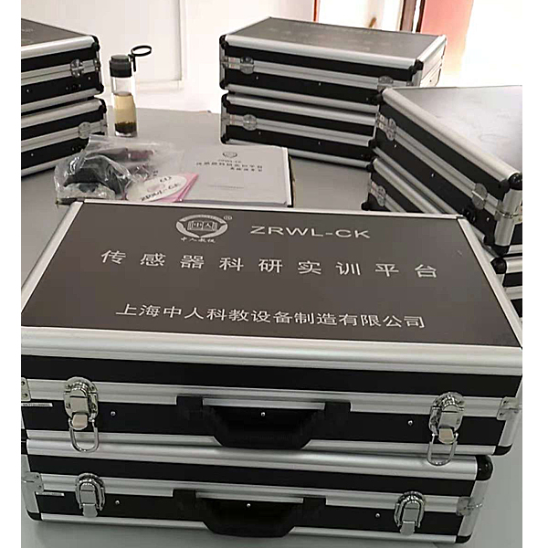 物聯(lián)網(wǎng)IOT綜合應(yīng)用實驗室(圖2)