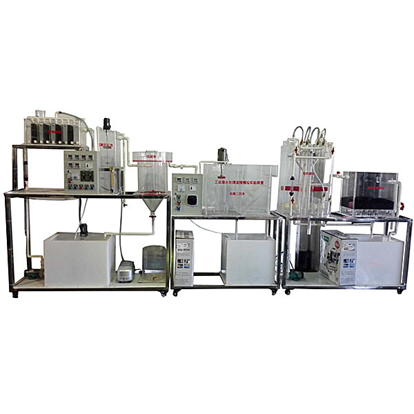 污水處理廠實(shí)訓(xùn)裝置(圖1) 污水處置整理廠實(shí)驗(yàn)裝置,電子線路原理實(shí)驗(yàn)臺(tái)