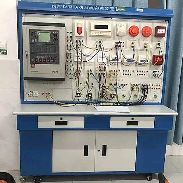 自動消防報警聯(lián)動系統(tǒng)實訓裝置,消防聯(lián)動報警實訓臺
