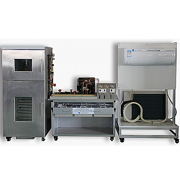 空調(diào)制冷綜合實訓裝置,空調(diào)制冷競賽綜合實訓平臺