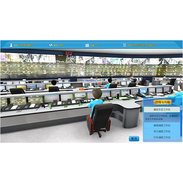 地鐵調(diào)度系統(tǒng)虛擬仿真實(shí)驗(yàn)臺(tái)(圖1) 地鐵調(diào)度系統(tǒng)虛擬擬真實(shí)驗(yàn)臺(tái),互聯(lián)網(wǎng)配線綜合實(shí)驗(yàn)裝置