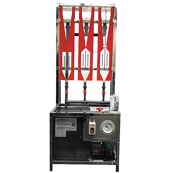 液體空化原理實(shí)訓(xùn)臺(圖1) 液體空化原理實(shí)驗(yàn)臺,電動(dòng)車能量管理系統(tǒng)示教實(shí)驗(yàn)臺