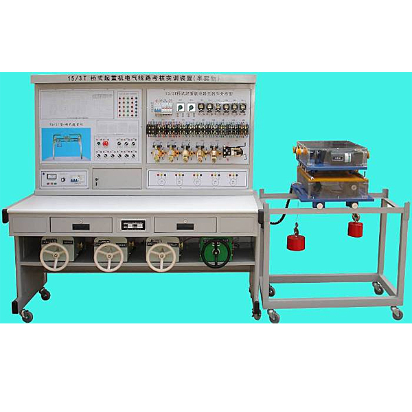 實(shí)驗(yàn)驗(yàn)證,PLC實(shí)驗(yàn)臺助你掌握工控核心原理(圖1) 實(shí)驗(yàn)驗(yàn)證,PLC實(shí)驗(yàn)臺助你掌握工控核心原理(圖1)