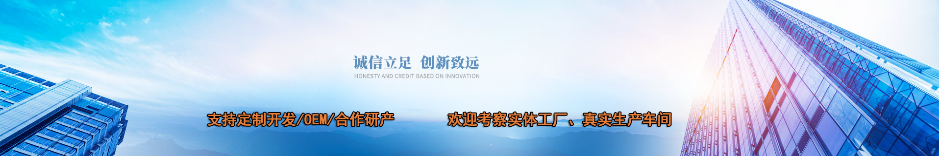 從傳統(tǒng)到現(xiàn)代,PLC實驗臺引領工業(yè)智能發(fā)展(圖1) 從傳統(tǒng)到現(xiàn)代,PLC實驗臺引領工業(yè)智能發(fā)展(圖1)