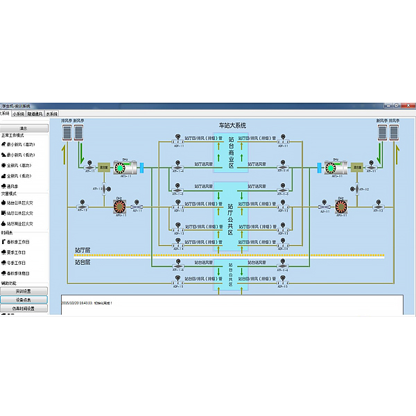 電工技能實訓報告實訓內容(圖1) 電工技能實訓報告實訓內容(圖1)