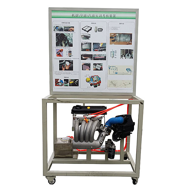 液壓實(shí)驗(yàn)裝置圖片高清,機(jī)構(gòu)創(chuàng)新設(shè)計(jì)綜合實(shí)驗(yàn)總結(jié)與體會(huì)怎么寫(圖4) 液壓實(shí)驗(yàn)裝置圖片高清,機(jī)構(gòu)創(chuàng)新設(shè)計(jì)綜合實(shí)驗(yàn)總結(jié)與體會(huì)怎么寫(圖4)