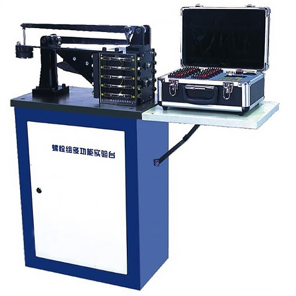 液壓閥臺工作原理圖講解,機構(gòu)運動方案創(chuàng)新設(shè)計簡圖怎么畫的呢(圖4) 液壓閥臺工作原理圖講解,機構(gòu)運動方案創(chuàng)新設(shè)計簡圖怎么畫的呢(圖4)