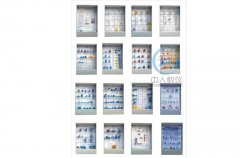 槽輪機(jī)構(gòu)的實(shí)際應(yīng)用有哪些方面呢英文,機(jī)器速度波動(dòng)調(diào)節(jié)的意義是(圖4) 槽輪機(jī)構(gòu)的實(shí)際應(yīng)用有哪些方面呢英文,機(jī)器速度波動(dòng)調(diào)節(jié)的意義是(圖4)