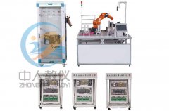 工業(yè)機(jī)器人與智能視覺系統(tǒng)應(yīng)用實訓(xùn)裝置