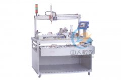 循環(huán)式光機電一體化實訓(xùn)考核裝置